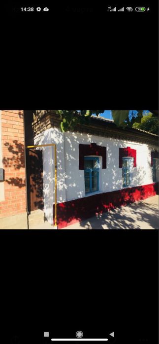 Сдам аренда аренда