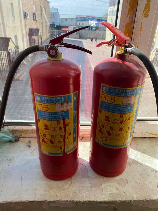 Огнетушитель порошковый ОП-5