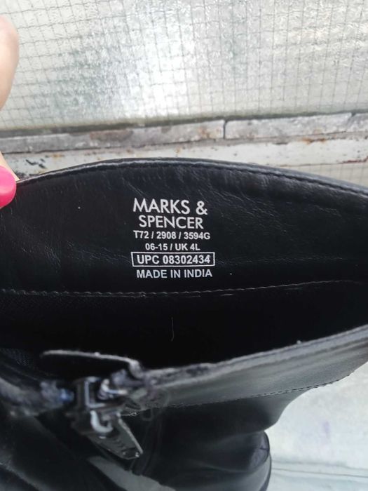 Дамски ботуши на  Marks & Spencer  от естествена кож