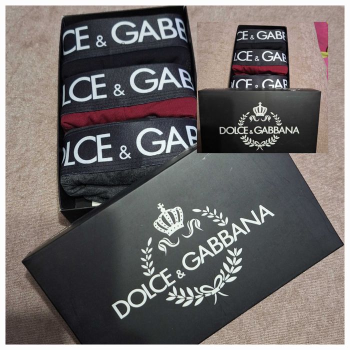 Мъжки Боксерки 3бр в Кутия