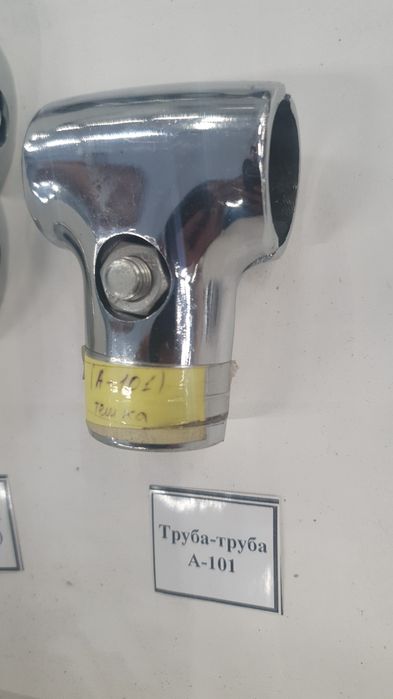 Труба круглый хром 25