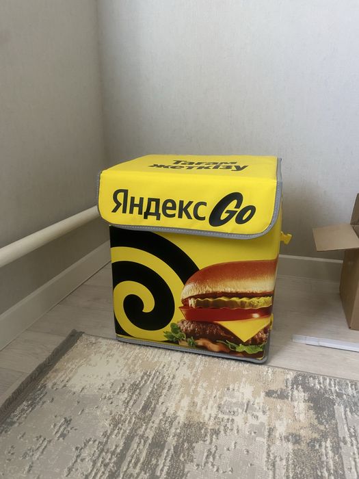 Продам сумку для доставки