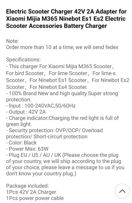Зарядно Xiaomi M365