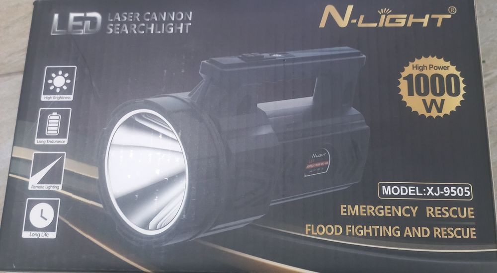 Продам фонарик, брелок