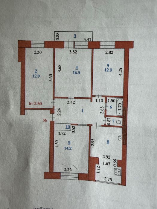 Продается квартира