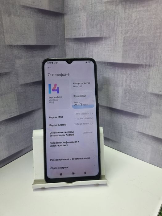 Арзан телефондар