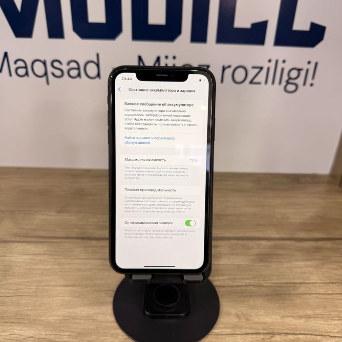 iPhone 11 black 64gb