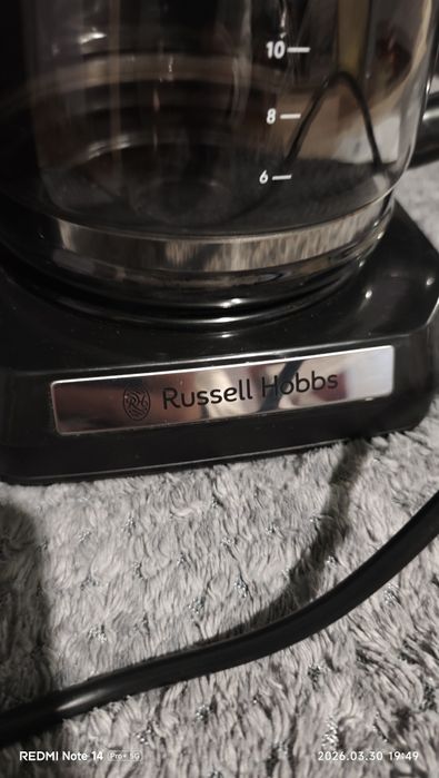 Vând aparat de Cafea Russell hobbs ( nou )