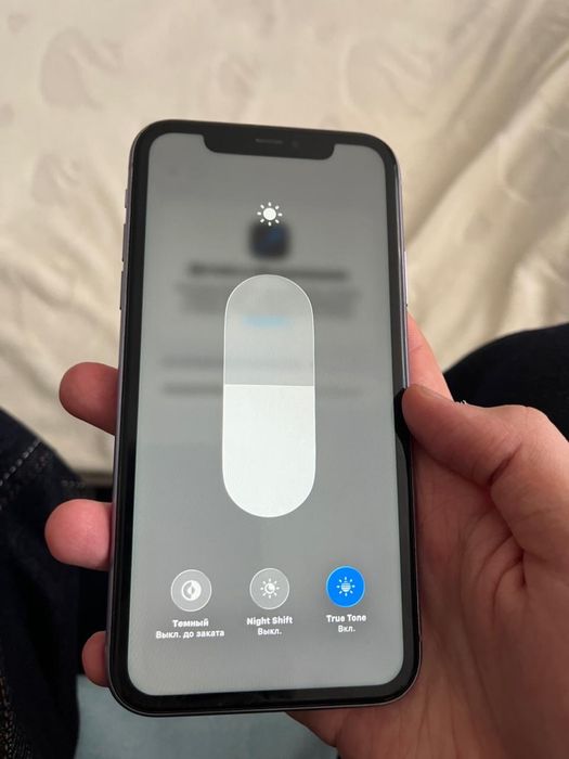 айфон 11 сатылад