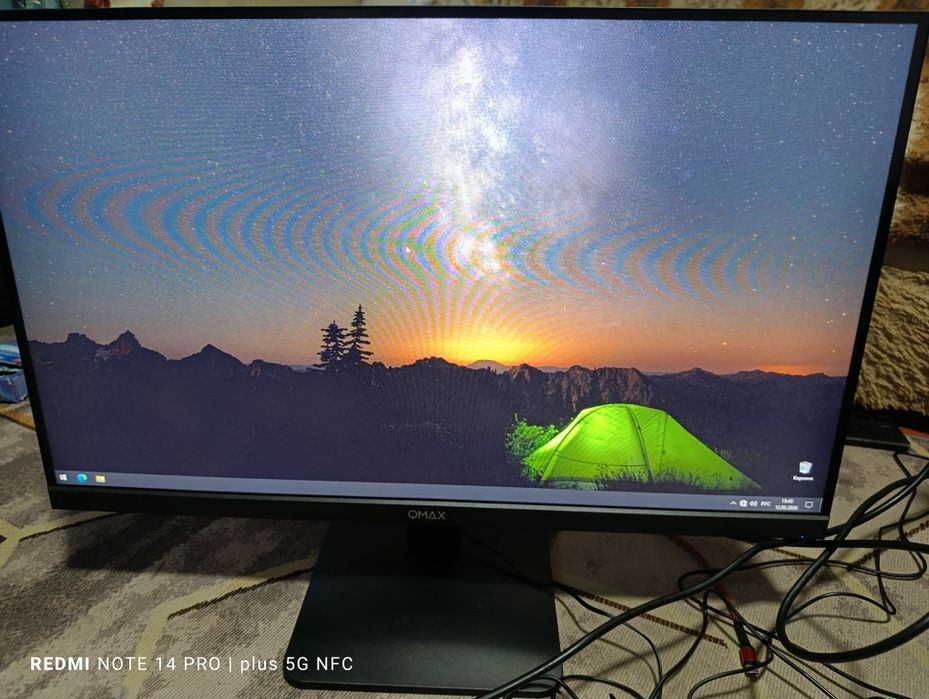 Компьютер в комплекте