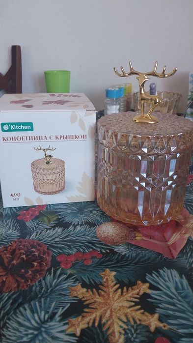 Конфетница с крышкой