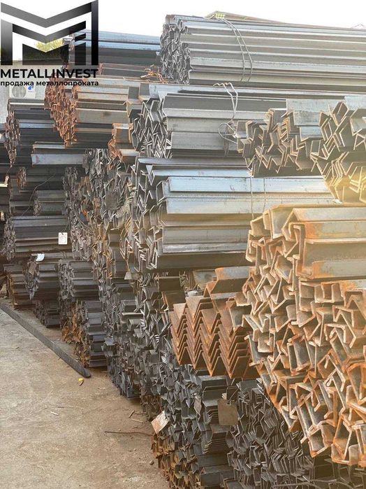 УГОЛОК 50х50х4 50х50х5   по самым низким цена