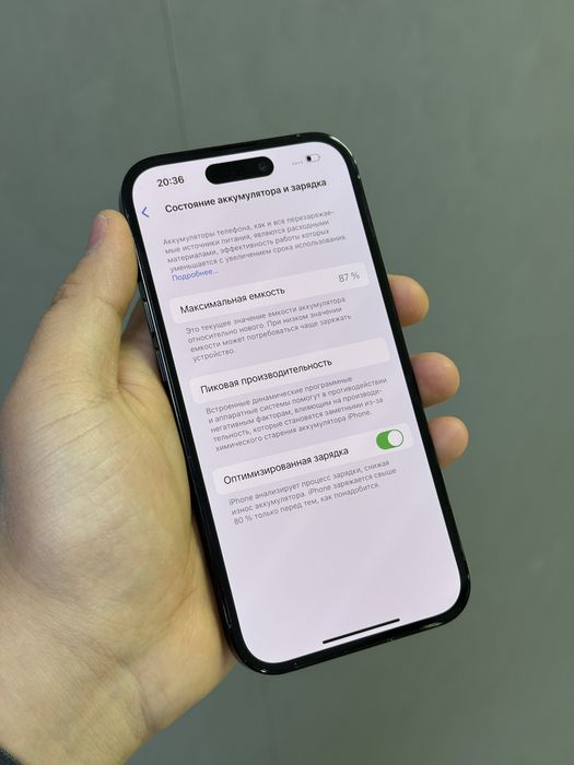 Iphone 14 Pro 1 TB | Mobile Zone