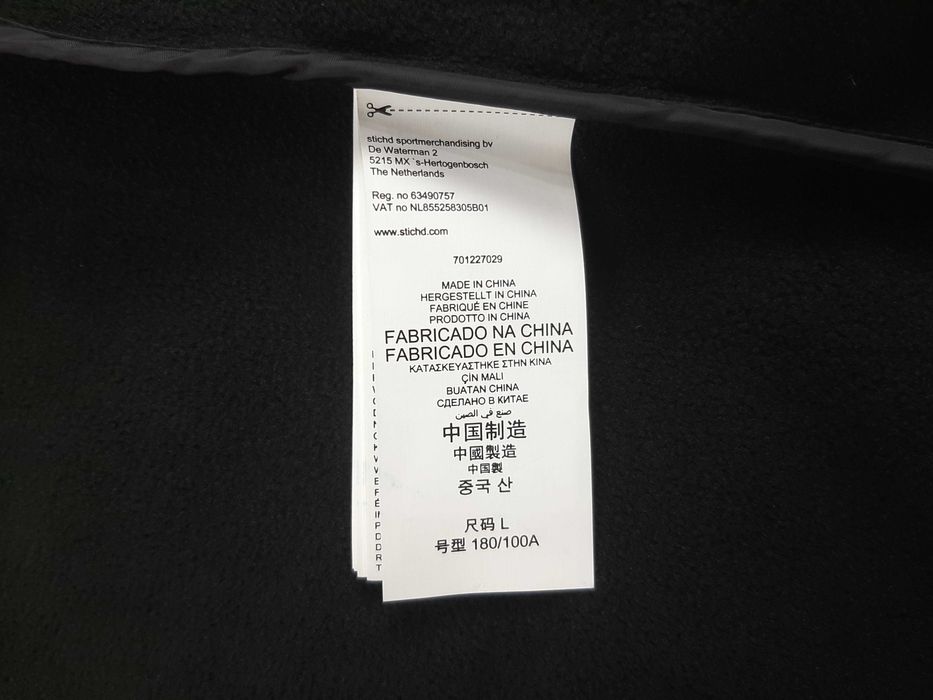 Mercedes AMG F1 Softshell - Оригинално мъжко софтшел яке