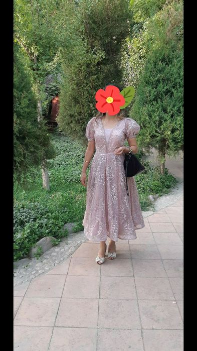 Куйлак вечерний срочно!!!