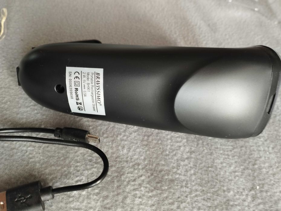 Самобръсначка bravissimo BH901 електрическа