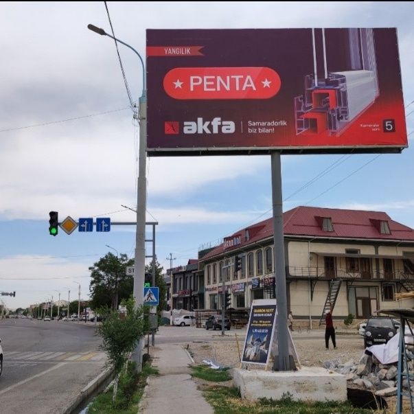 Vodiyda tashqi reklama/Реклама на билбордах в долине/Ташки реклама/