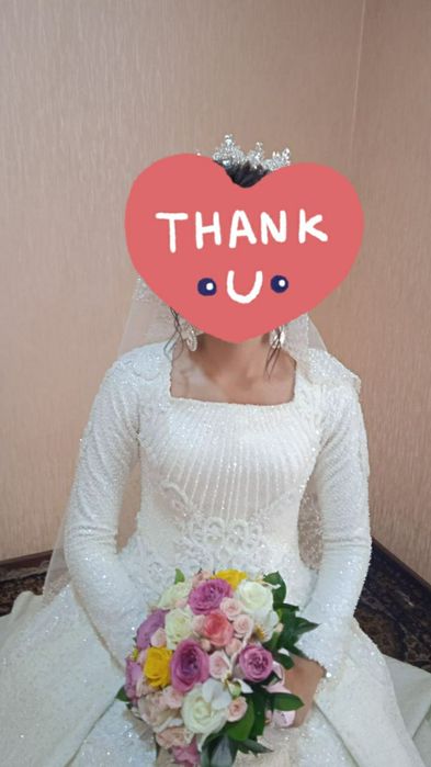 Свадебное платье