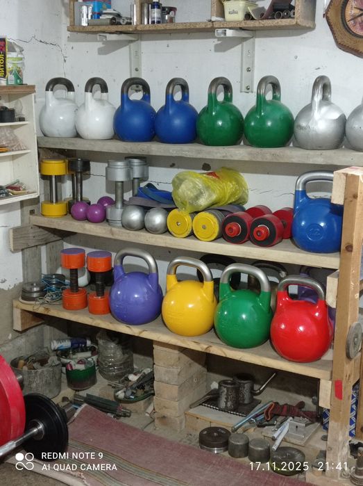 Гири спортивные.