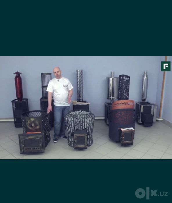 Печи камины для бани сауны