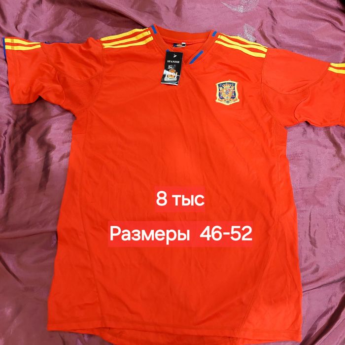 Футболки высшего качества