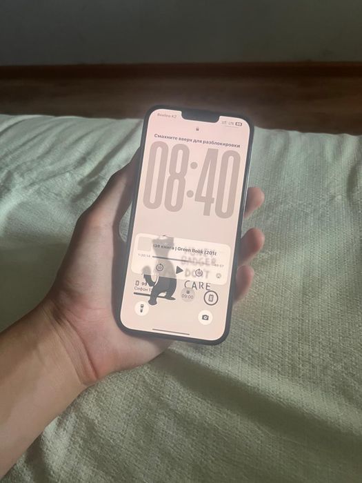 Iphone 13 pro max на 256 гб