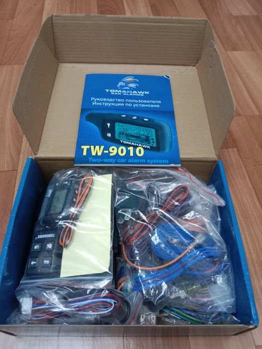 Автозапуск новый