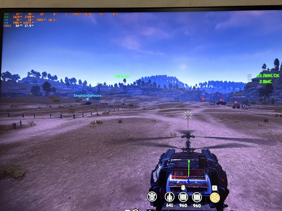 Видоекарта GTX 750Ti 2GB