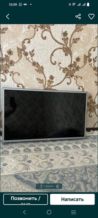 Телевизор LG ,d81