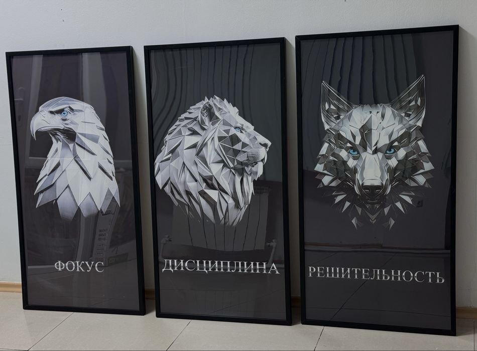 Интеръерные картины