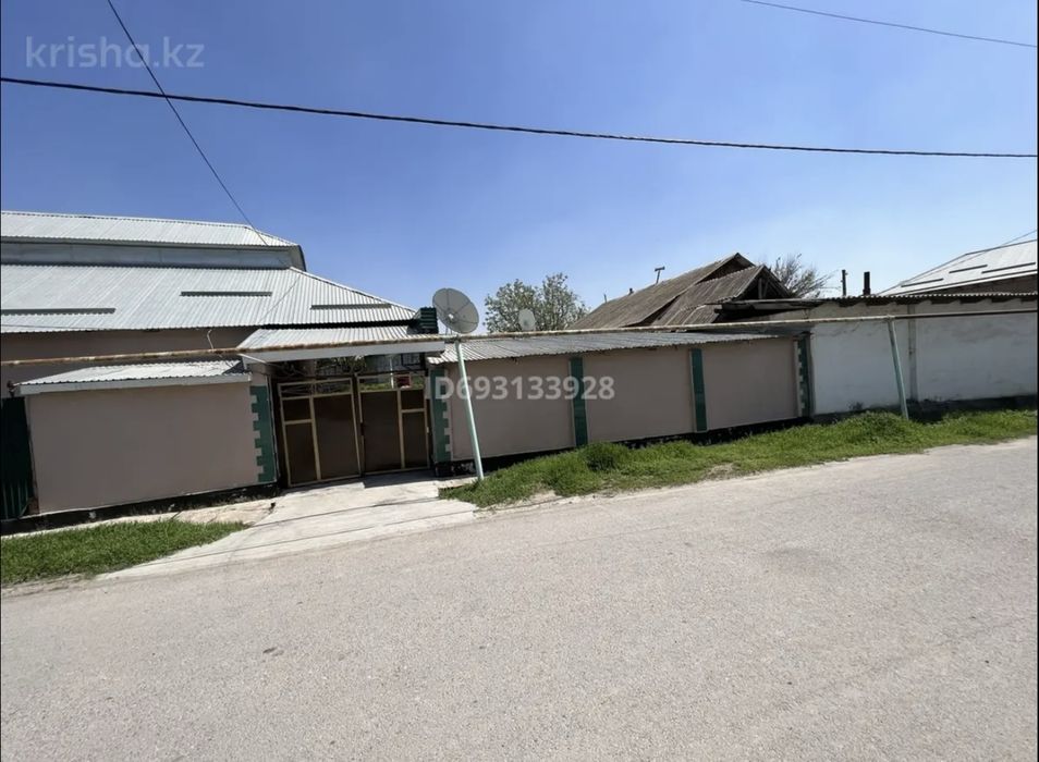 Срочно продается частный дом.