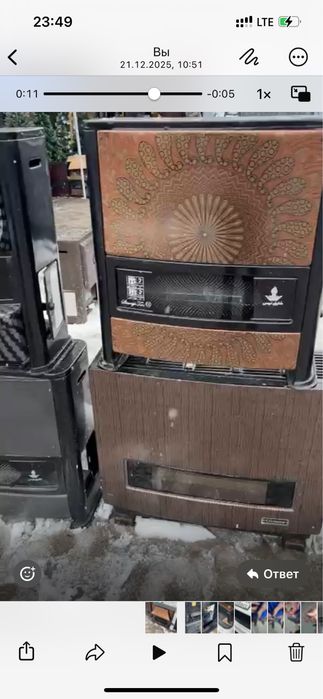 Иранский камин печь ремонт