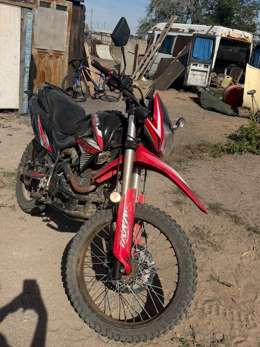 Almotor 250 куб.