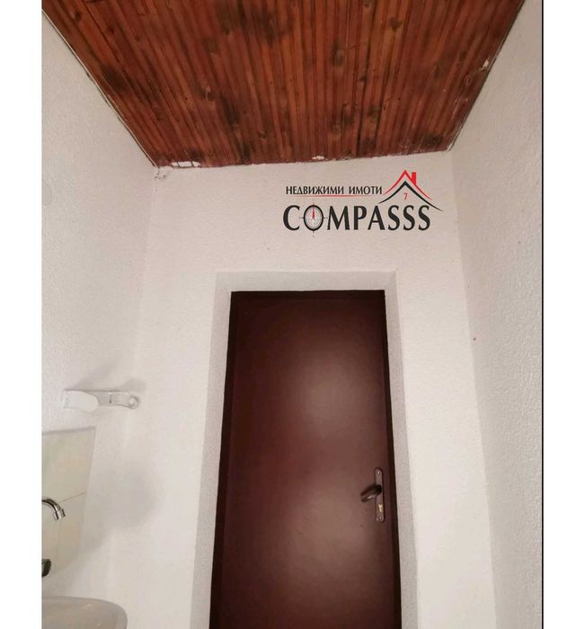 с. Стефан Караджа, обл. Варна, магазин – 40000евро!