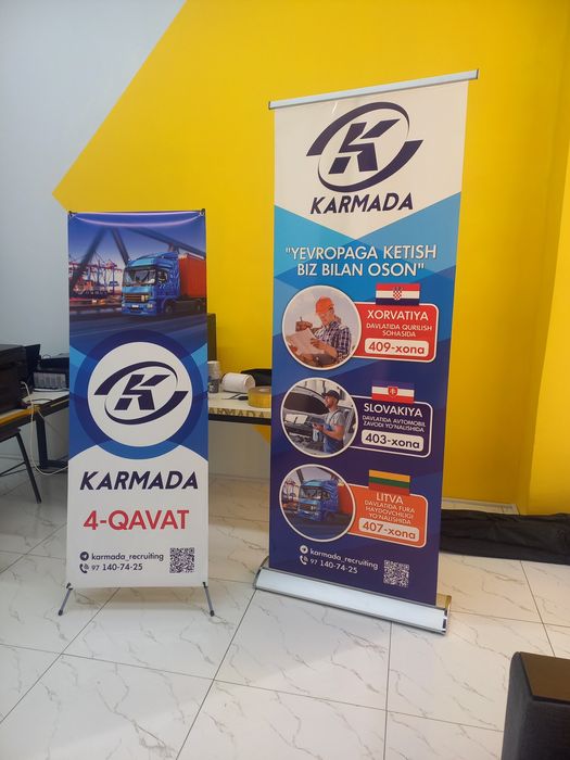 Ташки реклама оптим нархларда