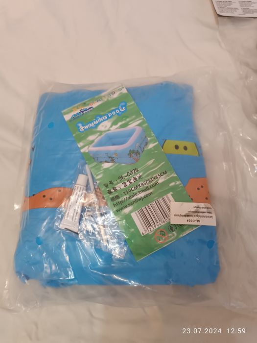 Бассейн детский и насос надувной.