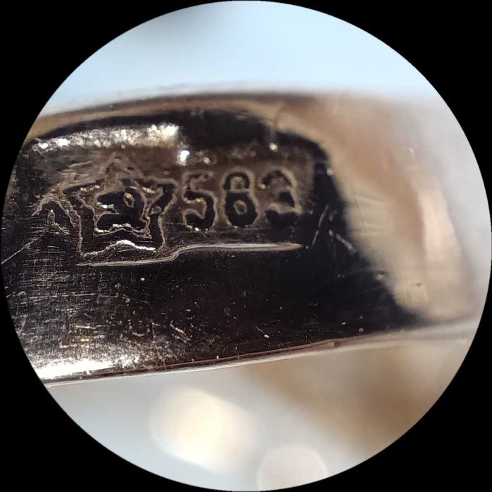 Золотое кольцо, советское 583 СССР, антиквариат