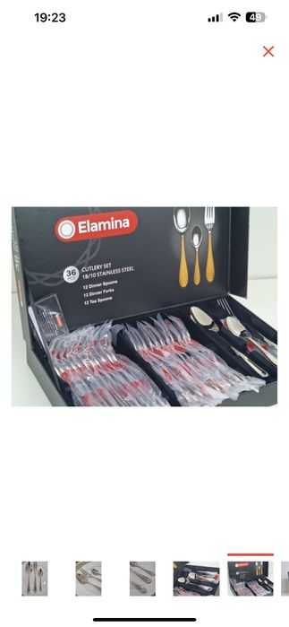 Приборы столовые