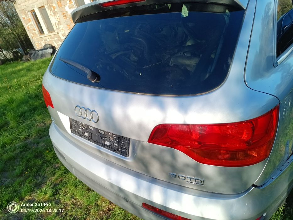 Заден капак за Audi Q7