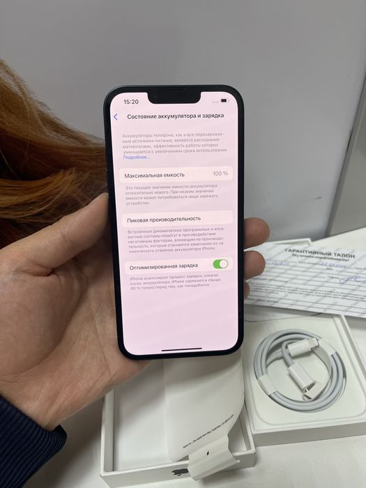 Продам Айфон 13 256ГБ 100% новый