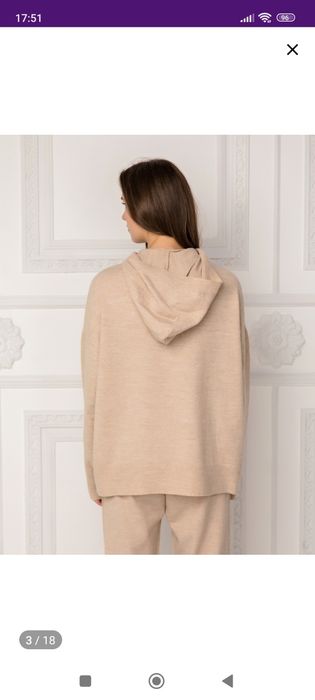 Продам костюм вязанный