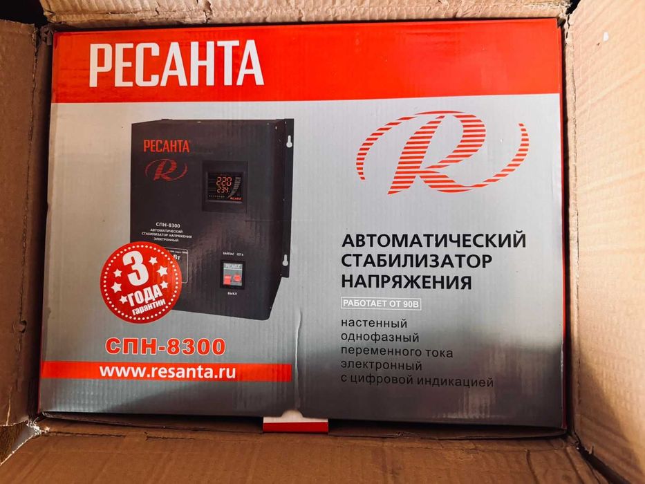 Стабилизатор напряжения
