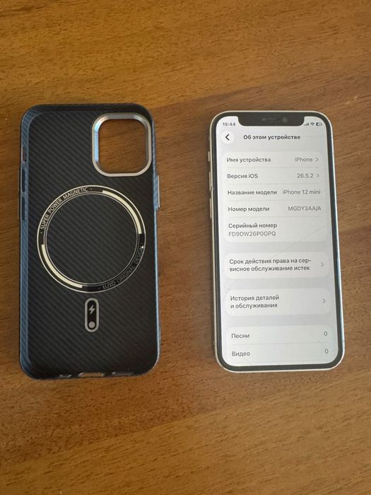 Продам Айфон 12 мини