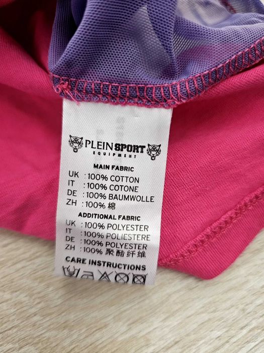 Тениска Plein Sport, S