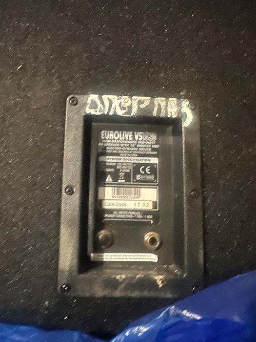 Продам музыкальный аппарат