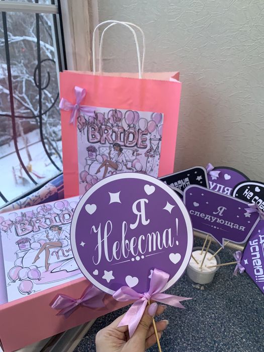 Набор бокс на девичник hen party bride box