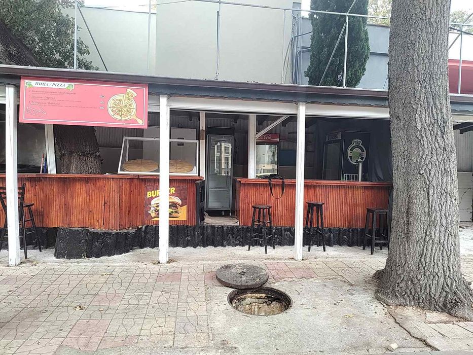 Заведение под наем