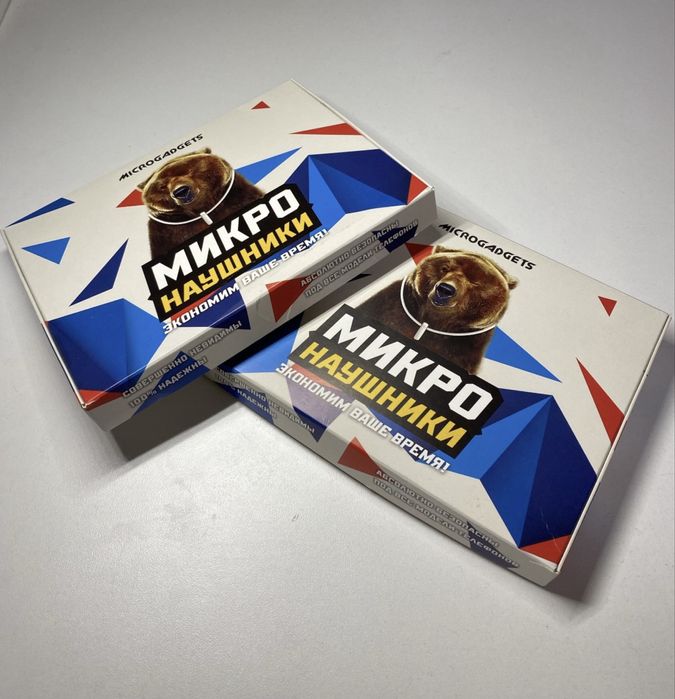 Аренда  для студент микронау-шники