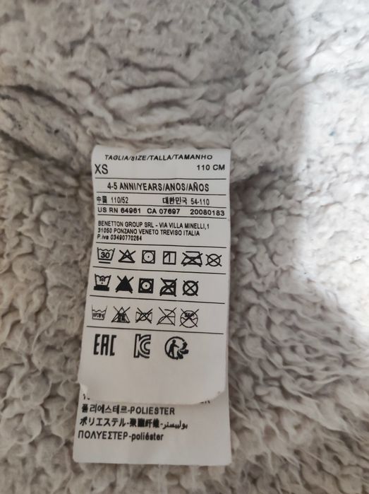 Зимна яке момиче Benetton,110 cm, 4-5 години