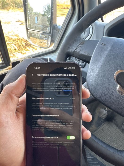 Iphone 14 pro 256 Gb 84 akb